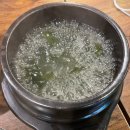 역곡우림루미아트경로당 | 역곡역 맛집 : 빛고을 남도 해물요리(전복 해물 아귀찜) 후기