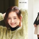 온마인 이미지