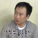 목동 새벽집 | 상대과실 100% 교통사고 후방추돌 대응 및 치료 (목, 어깨 통증)