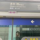 성공회대학교 시민사회복지대학원 이미지