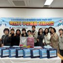 함현 상생종합사회복지관 이미지