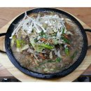 언제나만족 이미지