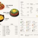 한양육회