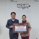 송산2리 이미지