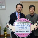 산엔지니어링 이미지