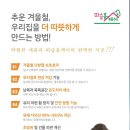 호매실동 35 이미지