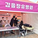 따뜻한 on동물병원 이미지