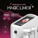 도매라인 이미지