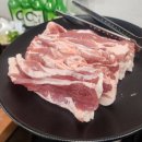 팔도하림닭집 네이버블로그