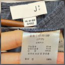 J스타일구제
