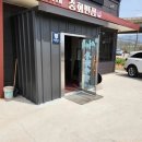 높은골목장2 이미지