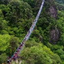 출렁다리 진입로 이미지