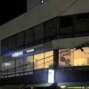 감포로102번길 이미지