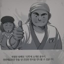 W. 서울 상견례 장소 선정 기준, 봉우리 을지로 예약, 깔끔한 룸 한정식 코스 추천