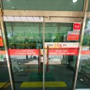 옥련동우체국 이미지