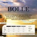 틴트어카분당