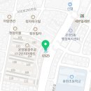 GS25 아산주공점