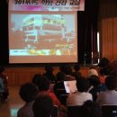 기장군노인복지회관 이미지