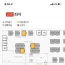 미장센트럴점 멘토즈 스터디카페 이미지