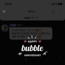 선율드림 이미지