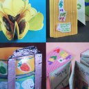 성남시장애인종합복지관 이미지