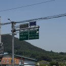 구슬치기 | 구례여행 1일차ㅣ부부식당, 놀다가게, 책개바라, 평화식당, 빙구례