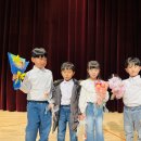 첨단재능어린이집 이미지