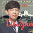 천안예물KJDC박람회