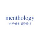 슈퍼두피