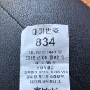 태백소원지 오토캠핑장 이미지