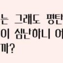 입술노래연습장 네이버블로그