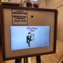 M스타하우스 웨딩포토부스 각인각색 인생네컷사진대여 후기