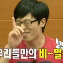 지에스(GS)25 속초센트럴점 네이버블로그