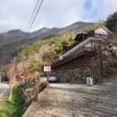 팍스빌펜션 이미지