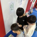 가재울 태권도 이미지