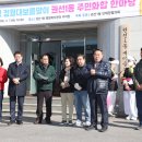 권선1동행정복지센터 이미지