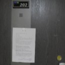 신성미소지움아파트 109동 이미지