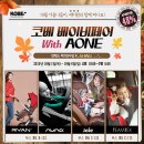 에이원 코리아 이미지