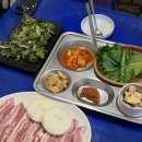 고기로L 이미지