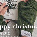 그리네일 이미지