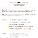 영스튜디오 이미지