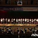 평생학습관 다목적홀 이미지