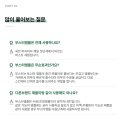 제이와이코스메틱 이미지