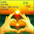 작은천국 이미지