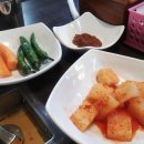 짚시삼계탕