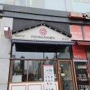 혼다라멘당진 | 혼밥하기 좋은 당진 읍내 맛집 혼다 라멘 당진중앙점