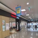 홈플러스(주)안산고잔점 이미지