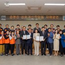 증평읍사무소 이미지