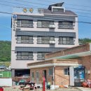 몽돌하우스펜션 이미지