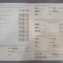 코다리찜마을 이미지